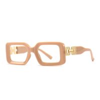 Retro Computer Mirror Trend Square Frame Glasses European And American Anti-blue Square Flat Mirror sku image 6