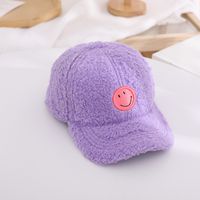 Children's Hats For Autumn And Winter New Children's Embroidery Smiley Baseball Caps sku image 3