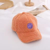 Children's Hats For Autumn And Winter New Children's Embroidery Smiley Baseball Caps sku image 6