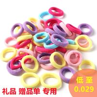 Candy-colored High-stretch Towel Ring Seamless Hair Ring main image 5