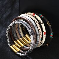 Buntes Pu-leder Paar Legierung Magnetschnalle Armband main image 4