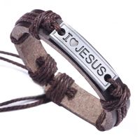 Retro Woven Bracelet Alloy English Alphabet Cowhide Bracelet main image 3