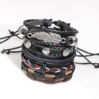 European And American Retro Woven Cowhide Bracelet Set main image 3