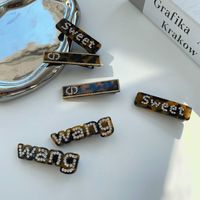 Rhinestone Hairpin Letter Bangs Hairpin Spring Back Head Clip Side Clip main image 5