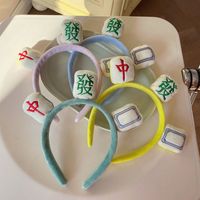 Cute Mahjong Headband Plush Headband 2021 New Funny Headgear Wholesale main image 1
