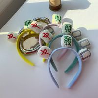 Cute Mahjong Headband Plush Headband 2021 New Funny Headgear Wholesale main image 5