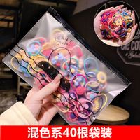 Children's Hair Accessories Flowers Rubber Bands Hair Ropes sku image 9