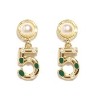 Fashion Geometric Retro High-end Personality Trend Earrings sku image 1