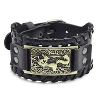 Bracelet Super Large En Cuir De Tempérament Punk Européen Et Américain sku image 1