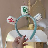 Süßes Mahjong-stirnband Plüschstirnband 2021 Neue Lustige Kopfbedeckungen Großhandel sku image 2