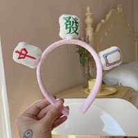 Süßes Mahjong-stirnband Plüschstirnband 2021 Neue Lustige Kopfbedeckungen Großhandel sku image 4