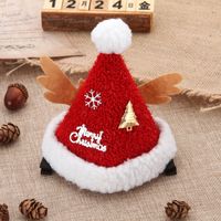 New Barrettes Cute Christmas Hat Plush Bonnet Shengjingpai Dress Up Duckbill Clip Hair Clip Headdress sku image 1