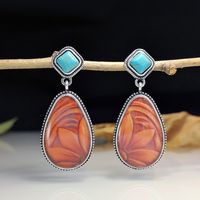 Retro-plated Turquoise European And American Fashion Brown Sun Flower Earrings Jewelry main image 1