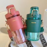 Fashion Cross-carried Portable Trend Simple Plastic Water Cup main image 2