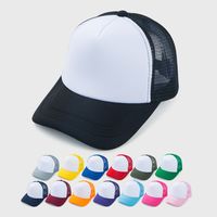 Gezeiten Baseball Schwamm Solid Color Fashion Sonnenblende Cap main image 1