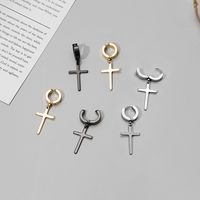 French Fashion Simple Without Pierced Stainless Steel Cross Earrings main image 1