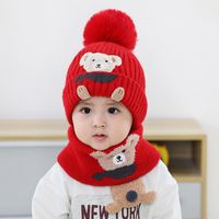 Little Bear Cartoon Children's Hats Bib Baby Hooded Scarf Two-piece Hat main image 1