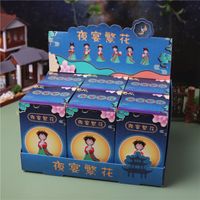 Fashion Resin Gift Series Surprise Box Girl Gift sku image 39