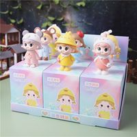 Fashion Resin Gift Series Surprise Box Girl Gift sku image 43