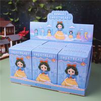 Fashion Resin Gift Series Surprise Box Girl Gift sku image 46