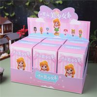 Fashion Resin Gift Series Surprise Box Girl Gift sku image 52