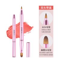 Beauty-tool Doppelköpfiger Einziehbarer Lippenpinsel Make-up Tragbarer Lipgloss Lip Glaze Lippenstiftpinsel main image 3