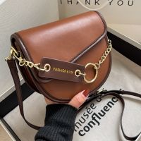 Fashion Small Bags Women's Autumn And Winter New Fashion Messenger Bag main image 3