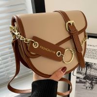Fashion Small Bags Women's Autumn And Winter New Fashion Messenger Bag main image 4