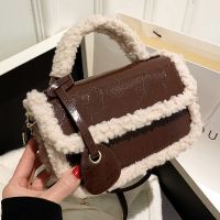 Fashion Plush Fluffy Small Bag Female Furry Messenger Bag Handbag main image 1