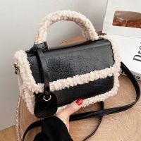 Fashion Plush Fluffy Small Bag Female Furry Messenger Bag Handbag main image 3