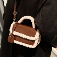 Fashion Plush Fluffy Small Bag Female Furry Messenger Bag Handbag main image 4