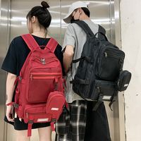 Large-capacity School Bag For Men And Women Outdoor Students Fashion Couple Backpack main image 2