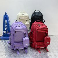 Mochila Escolar De Gran Capacidad Para Hombres Y Mujeres, Estudiantes Al Aire Libre, Mochila De Moda Para Parejas main image 5