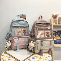 Korean Nylon Backpack Lightweight Large Backpack Middle School Students Wholesale main image 2
