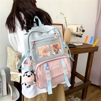 Korean Nylon Backpack Lightweight Large Backpack Middle School Students Wholesale main image 3