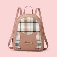 Women's Stitching Solid Color Small Backpack Trend Letter Metal Glitter Checkered Shoulder Bag main image 3