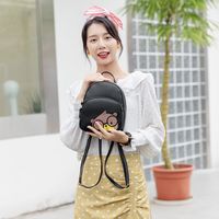 Korean Popular Schoolbags Pure Color Cartoon Cute Spectacle Mouse Urban Simple Backpack main image 3