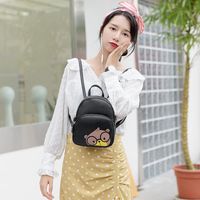 Korean Popular Schoolbags Pure Color Cartoon Cute Spectacle Mouse Urban Simple Backpack main image 4