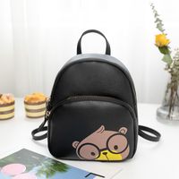 Korean Popular Schoolbags Pure Color Cartoon Cute Spectacle Mouse Urban Simple Backpack main image 5