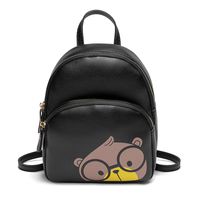 Korean Popular Schoolbags Pure Color Cartoon Cute Spectacle Mouse Urban Simple Backpack main image 6