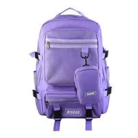 Large-capacity School Bag For Men And Women Outdoor Students Fashion Couple Backpack sku image 2