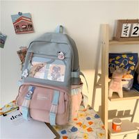 Korean Nylon Backpack Lightweight Large Backpack Middle School Students Wholesale sku image 1
