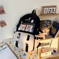 Korean Nylon Backpack Lightweight Large Backpack Middle School Students Wholesale sku image 2