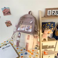 Korean Nylon Backpack Lightweight Large Backpack Middle School Students Wholesale sku image 3