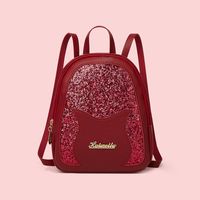 Women's Stitching Solid Color Small Backpack Trend Letter Metal Glitter Checkered Shoulder Bag sku image 5