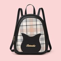 Women's Stitching Solid Color Small Backpack Trend Letter Metal Glitter Checkered Shoulder Bag sku image 1