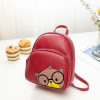 Korean Popular Schoolbags Pure Color Cartoon Cute Spectacle Mouse Urban Simple Backpack sku image 1