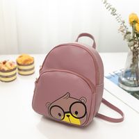 Korean Popular Schoolbags Pure Color Cartoon Cute Spectacle Mouse Urban Simple Backpack sku image 2