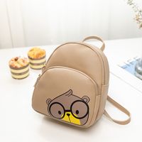 Korean Popular Schoolbags Pure Color Cartoon Cute Spectacle Mouse Urban Simple Backpack sku image 3