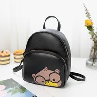Korean Popular Schoolbags Pure Color Cartoon Cute Spectacle Mouse Urban Simple Backpack sku image 5